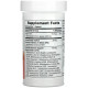 Пробіотики для підтримки імунітету Nature's Plus Immune Probiotic 30 капс