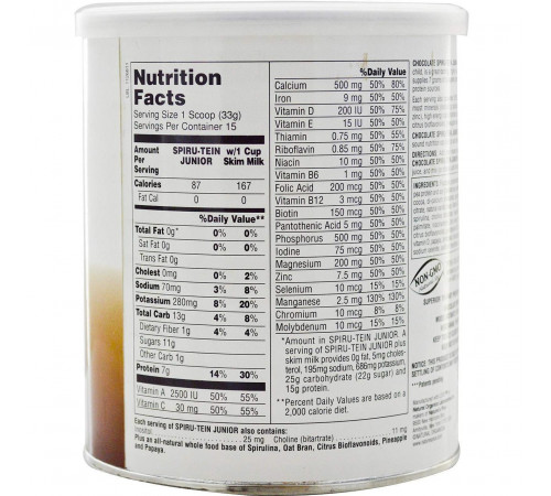 Молочний коктейль Nature's Plus Milk Shake 450 г шоколад