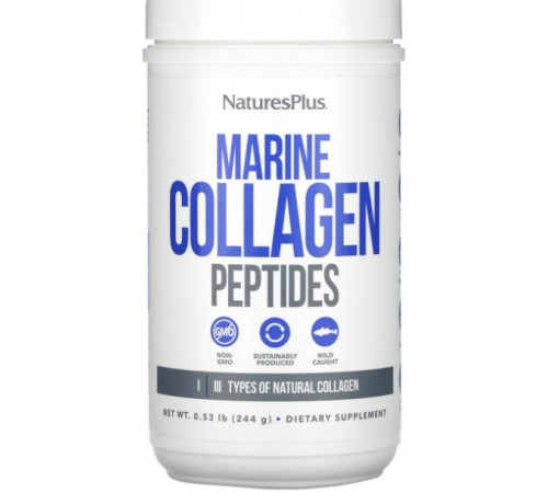 Пептиды морского коллагена Nature's Plus Marine Collagen Peptides 244 г