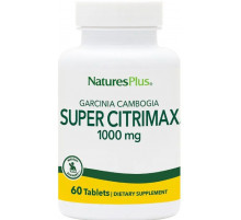 Гарциния камбоджийская экстракт Nature's Plus Citrimax 60 таб