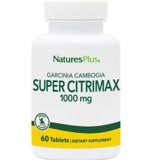 Гарцинія камбоджійська екстракт Nature's Plus Citrimax 60 таб