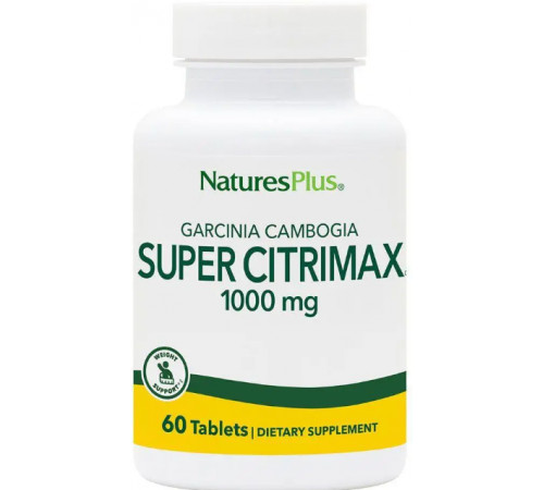 Гарцинія камбоджійська екстракт Nature's Plus Citrimax 60 таб