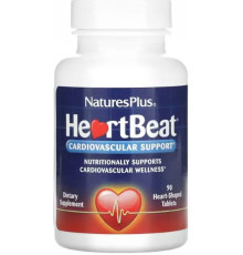 Комплекс для підтримки серцево-судинної системи Nature's Plus Cardiovascular Support 90 таб