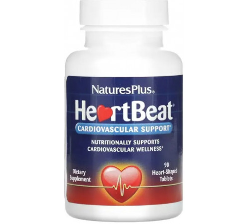 Комплекс для підтримки серцево-судинної системи Nature's Plus Cardiovascular Support 90 таб