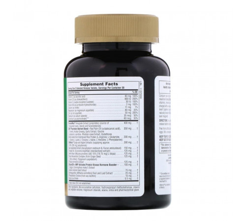 Підтримка тестостерону Nature's Plus Ultra GHT Male 90 таб