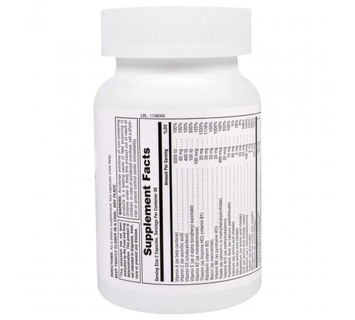 Репродуктивное здоровье мужчин Nature's Plus Procreation Male 60 капс