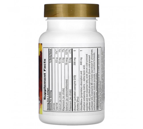 Коензим Q10 убіхінол NaturesPlus Beyond CoQ10 200 мг 30 гел капс
