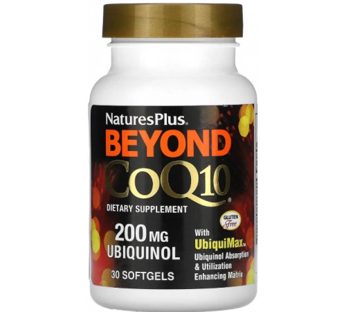 Коензим Q10 убіхінол NaturesPlus Beyond CoQ10 200 мг 30 гел капс