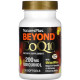 Коензим Q10 убіхінол NaturesPlus Beyond CoQ10 200 мг 30 гел капс