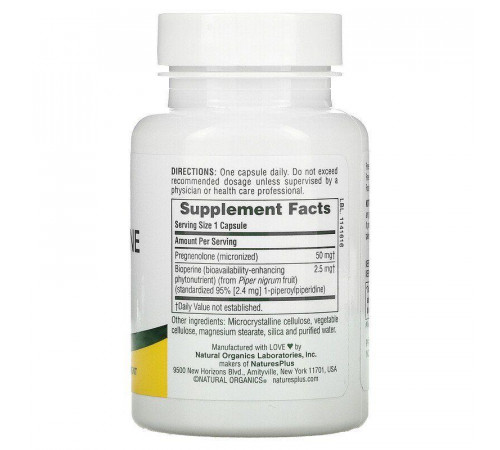 Прегненолон Nature's Plus Ultra Pregnenolone 60 капсул