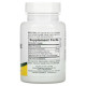 Прегненолон Nature's Plus Ultra Pregnenolone 60 капсул