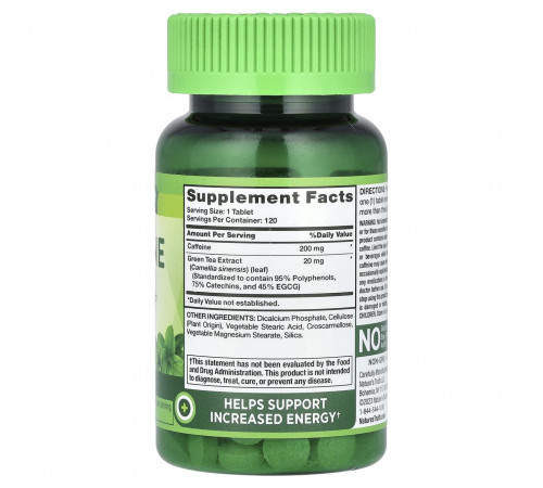 Кофеїн плюс екстракт зеленого чаю Nature's Truth Caffeine Plus Green Tea Extract 220 мг 120 таб