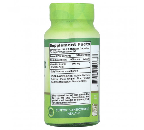 Альфа-ліпоєва кислота Nature's Truth Alpha Lipoic Acid 60 капс
