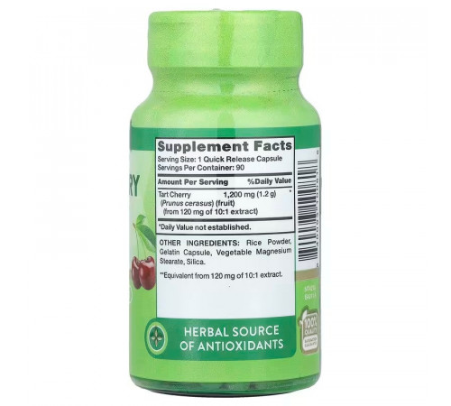 Экстракт вишни Nature's Truth Ultra Tart Cherry Extract 1200 мг 90 капс