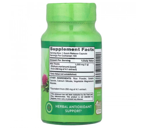 Розторопша для печінки Nature's Truth Milk Thistle Seed Extract 1000 мг 100 капс