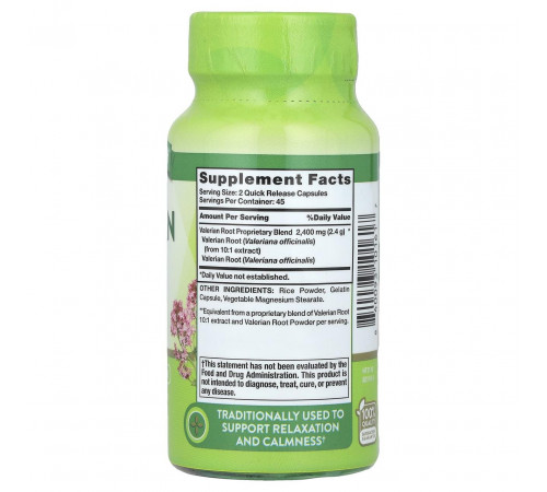 Валеріана Nature's Truth Valerian Root 2400 мг 90 капс