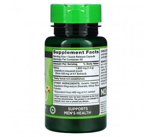 Мака Nature's Truth Maca 1600 мг 60 капс