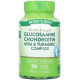 Глюкозамин хондроитин МСМ и куркума Nature's Truth Glucosamine Chondroitin MSM & Turmeric Complex 90 капс