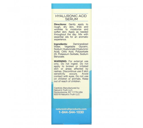 Сироватка для обличчя з гіалуроновою кислотою Nature's Truth Hyaluronic Acid Serum 30 мл без запаху