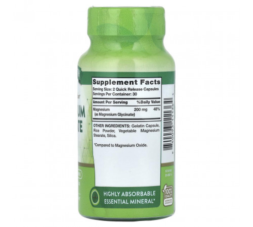 Магний глицинат Nature's Truth  Magnesium Glycinate 60 капс