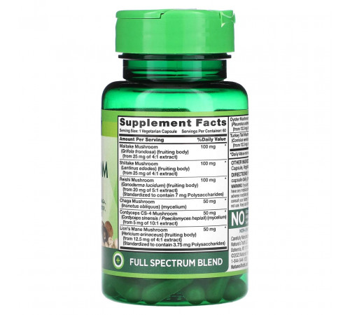 Грибний комплекс Nature's Truth Super 8 Mushroom Complex 60 капс