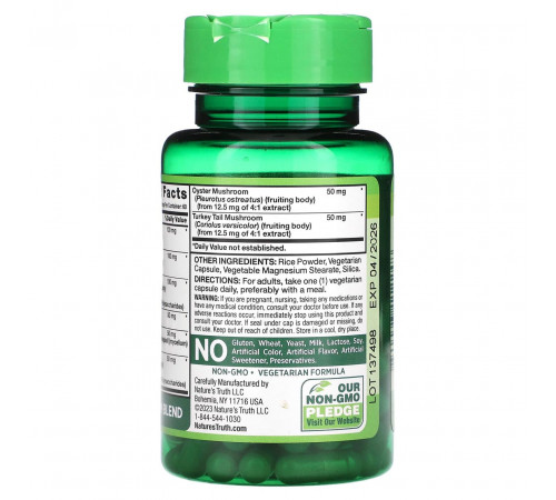Грибний комплекс Nature's Truth Super 8 Mushroom Complex 60 капс