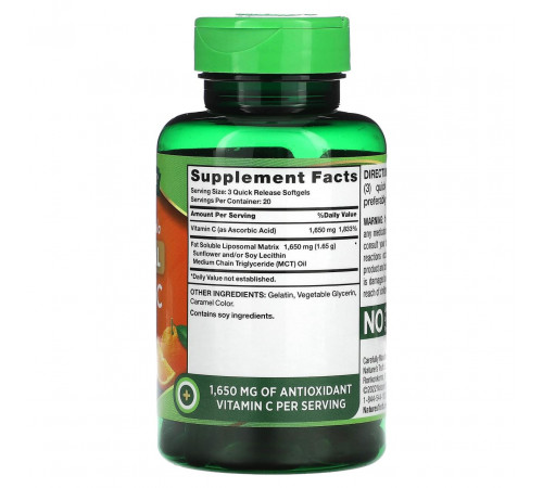Вітамін С ліпосомальний Nature's Truth Liposomal Vitamin C 1650 мг 60 гел капс