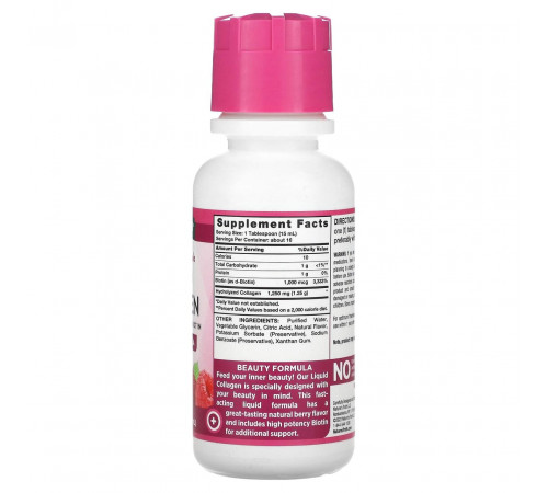 Коллаген Nature's Truth Liquid Collagen 237 мл ягоды