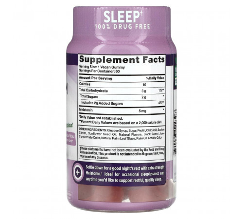 Мелатонін для сну Nature's Truth Sleep Melatonin 5 мг 60 жув цук ягідний