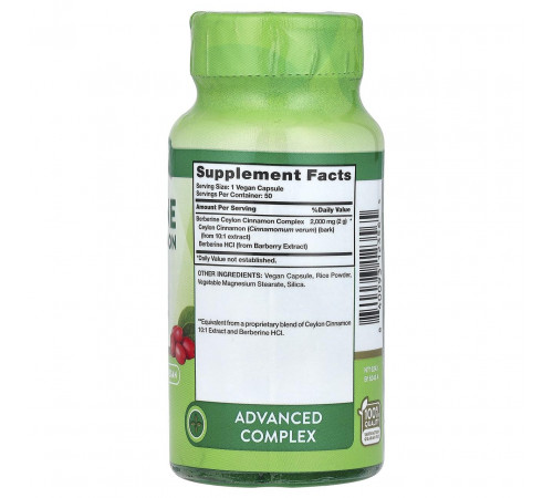 Берберін з цейлонською корицею Nature's Truth Berberine Ceylon Cinnamon Complex 2000 мг 50 капс
