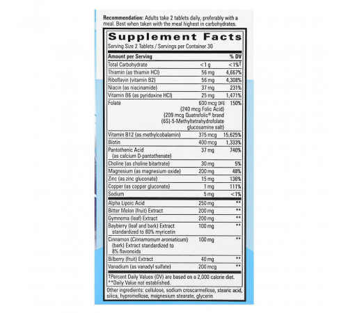 Рівень цукру в крові Naturе's Way  Blood Sugar Manager 60 таб