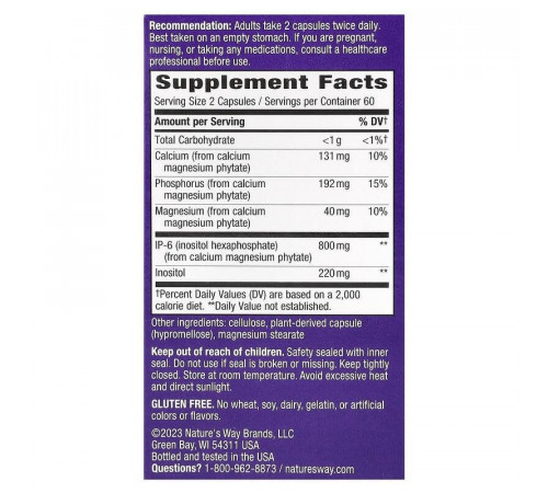 Фітинова кислота Nature's Way Cell Forté IP-6 & Inositol 120 веганських капсул