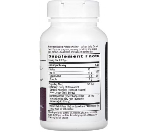 Ресвератрол Nature's Way Resveratol-Forte 175 мг 60 капс