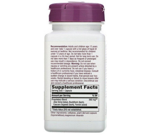 Каскара саграда з алое Nature's Way AloeMaxLax 360 мг 100 капсул