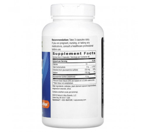 Глюкозамін для суглобів та зв'язок  Nature's Way GS-500 Glucosamine Sulfate 240 капс