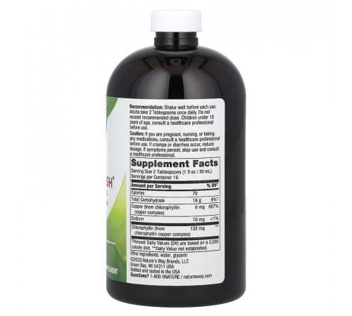Хлорофіл Nature's Way Chlorofresh 480 мл без смаку