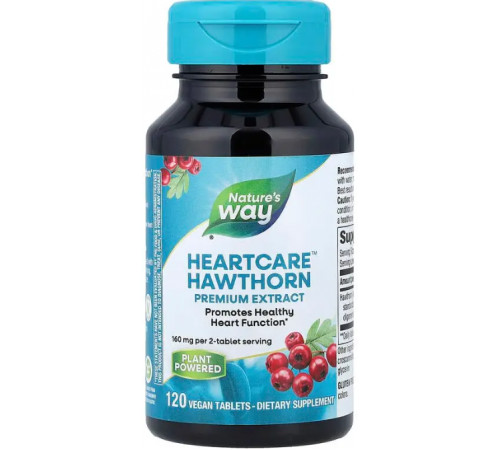Боярышник для сердца и сосудов Nature's Way Hawthorn 120 таб