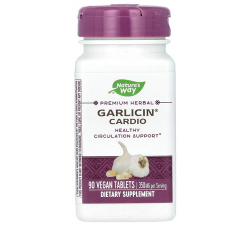 Часник Nature's Way Garlicin Cardio 350 мг 90 веганських таблеток