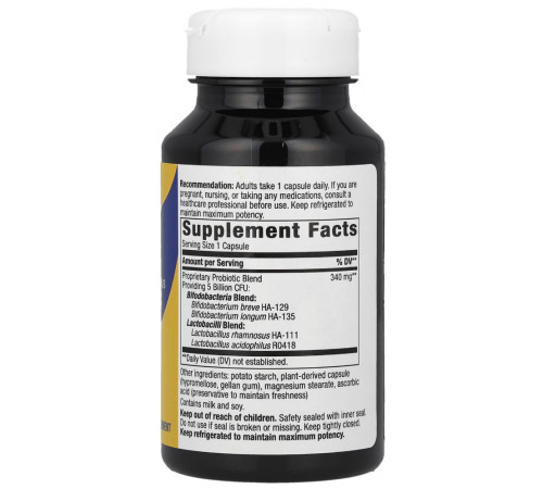 Пробіотики для дорослих (5 млрд КУО) Natures Way Primadophilus Bifidus 90 капс