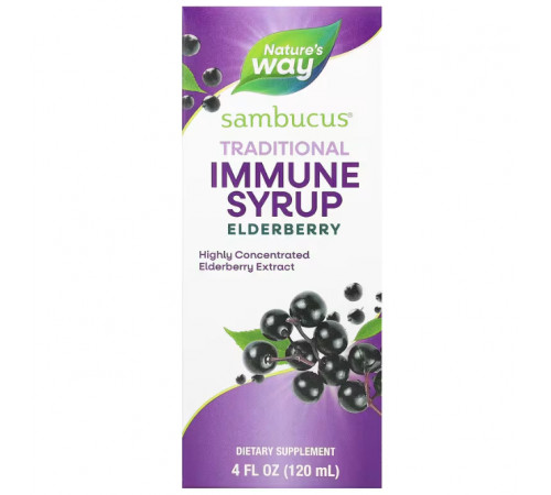 Чорна бузина сироп Nature's Way Sambucus 120 мл