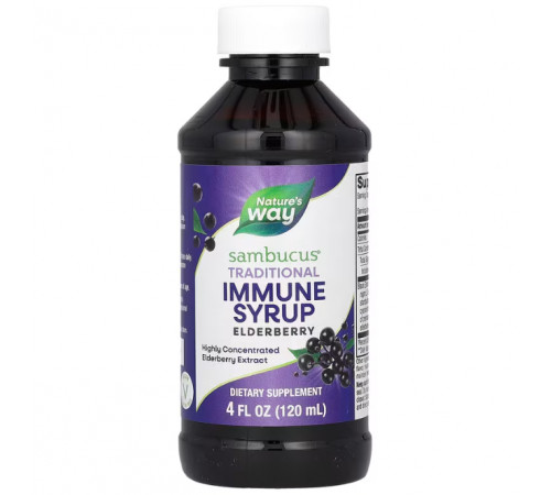 Чорна бузина сироп Nature's Way Sambucus 120 мл