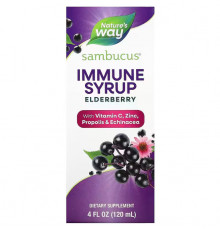 Чорна бузина біо Nature's Way Sambucus Immune 120 мл