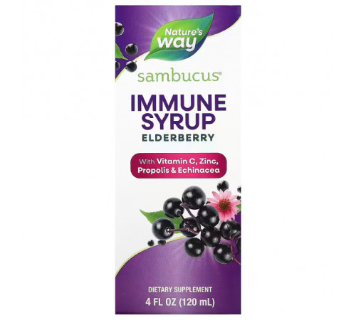 Черная бузина био Nature's Way Sambucus Immune 120 мл