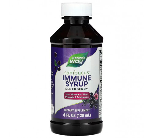 Черная бузина био Nature's Way Sambucus Immune 120 мл