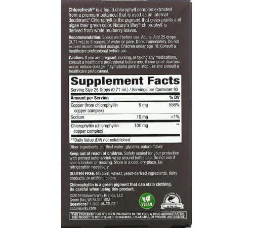 Рідкий хлорофіл Natures Way Chlorophyll Drops смак м'яти 59 мл