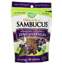 Чорна бузина Nature's Way Sambucus 24 цукерки