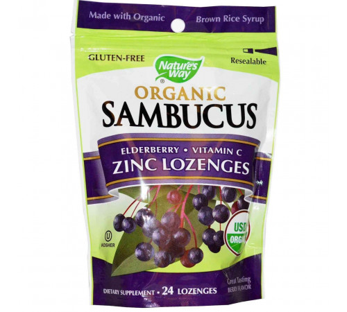 Чорна бузина Nature's Way Sambucus 24 цукерки
