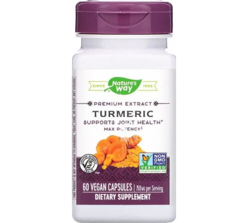 Куркума Nature's Way Turmeric 60 капс