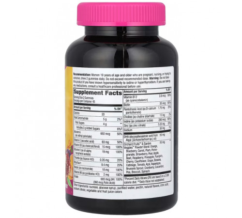 Вітаміни для вагітних із ДГК Nature's Way, Alive! Prenatal Multi-Vitamin with DHA90 жув цук фруктивий
