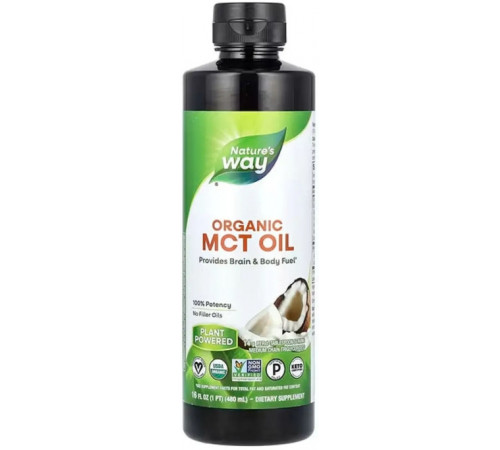 Кокосова олія Nature's Way  MCT Oil Coconut 480 мл
